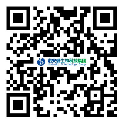 武汉诺安健生物科技有限公司